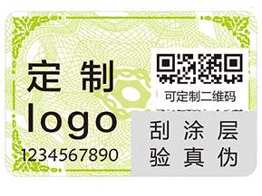 食品質量溯源系統(tǒng)