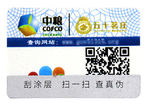 如何使用會(huì)員積分系統(tǒng)留住店鋪的老客戶？